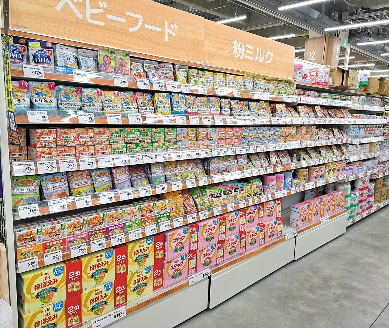 ティッシュ・ベビー用品