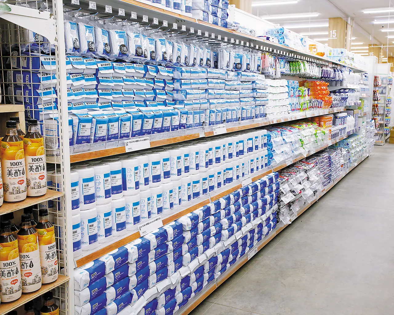 日用品をまとめ買いしたい方