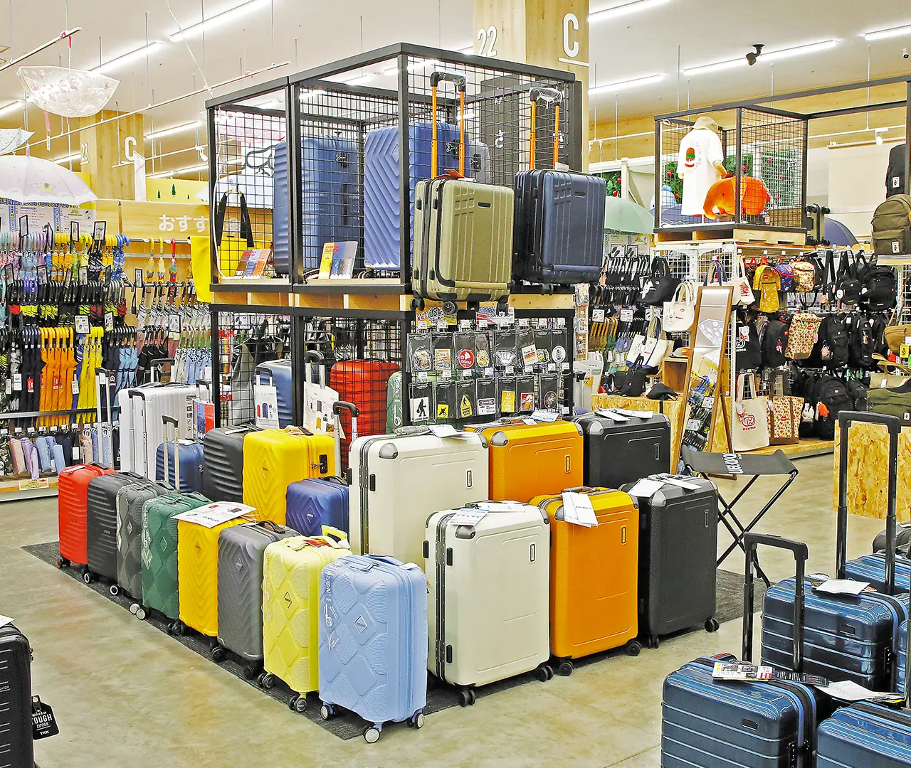 バッグ・旅行用品