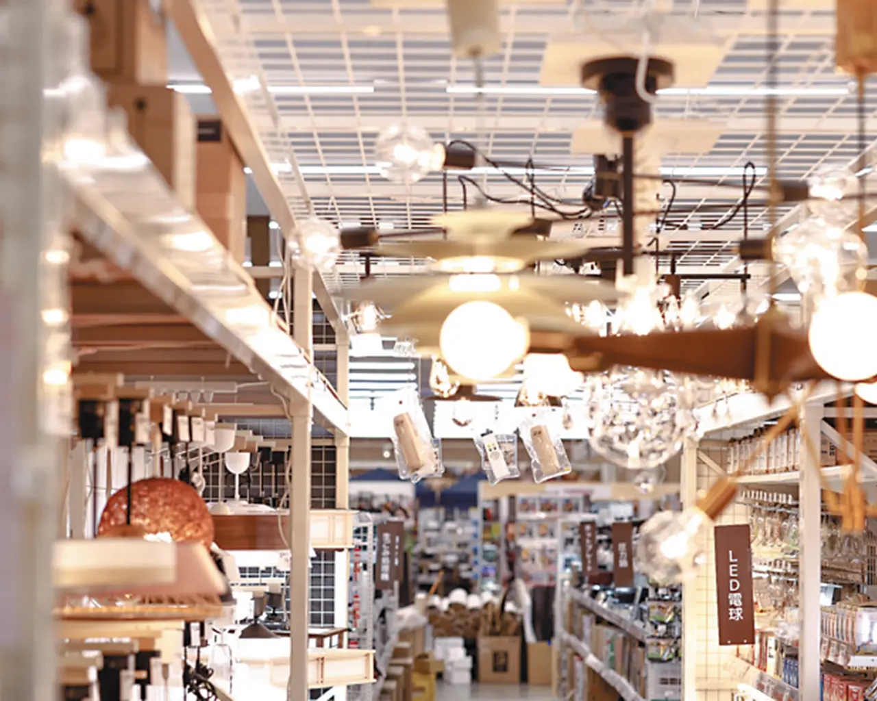 家電をお求めの方