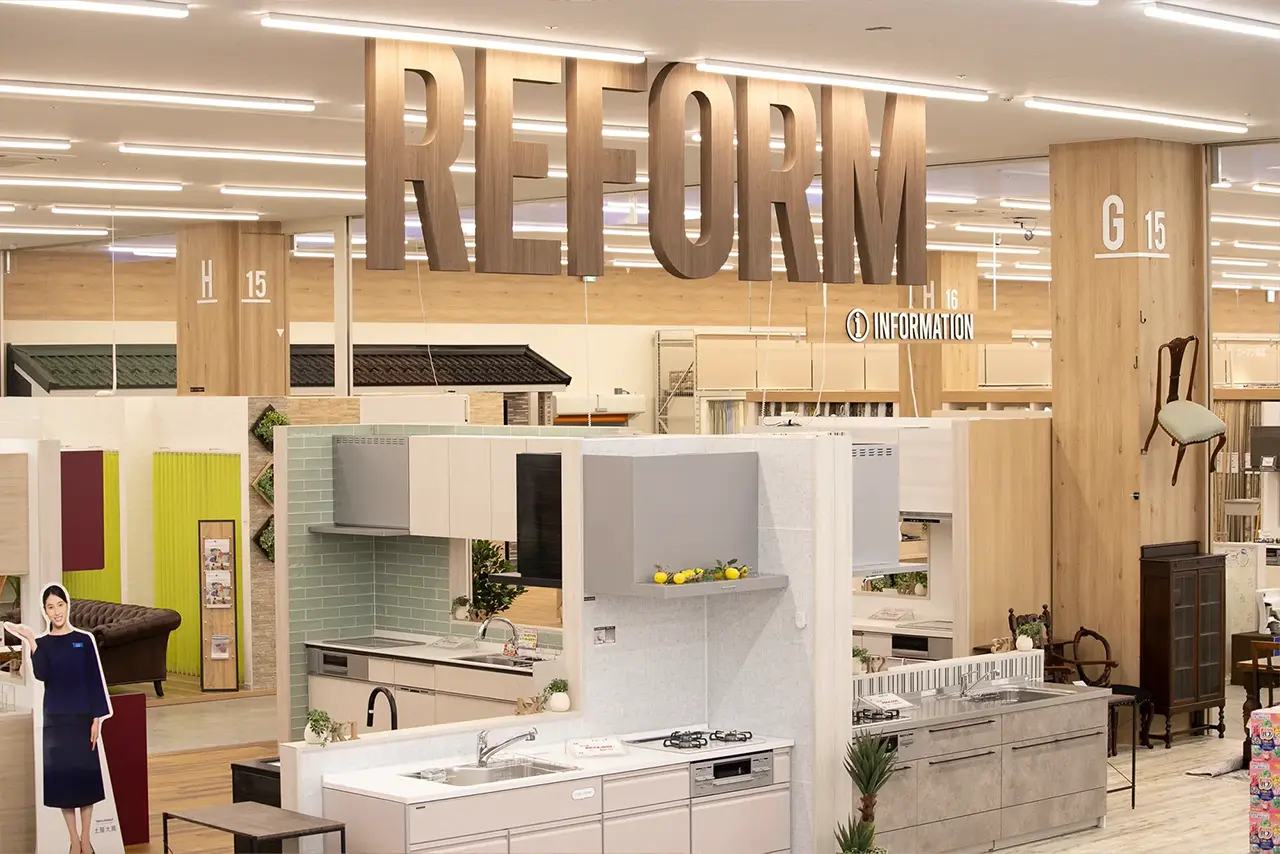 リフォーム受付